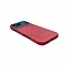 Кевларовая накладка Cabal Kevlar Case Ultra-Slim Rose совместимый с iPhone 17 Pro Max красный