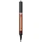 Стайлер Dyson HS09 Airwrap Co-anda 2x amber silk