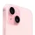 Смартфон  Apple iPhone 15 256Gb Dual nano SIM pink (розовый)