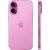 Смартфон  Apple iPhone 16 512Gb Dual nano SIM pink (розовый) обмененный, без коробки (новый, не активированный, без RuStore) гарантия 1 год