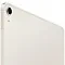 Apple iPad Air 11 2025 128Gb Wi-Fi starlight (сияющая звезда)