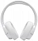Беспроводные наушники JBL Tune 710BT white (белые)