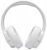 Беспроводные наушники JBL Tune 710BT white (белые)