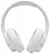 Беспроводные наушники JBL Tune 710BT white (белые)