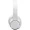Беспроводные наушники JBL Tune 710BT white (белые)