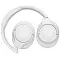 Беспроводные наушники JBL Tune 710BT white (белые)