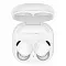 Внутриканальные  Беспроводные наушники Samsung Galaxy Buds2 Pro white (белый)
