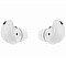 Внутриканальные  Беспроводные наушники Samsung Galaxy Buds2 Pro white (белый)