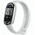 Умный браслет  Умный браслет Ксиаоми Smart Band 10 белый EAC