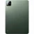 Ксиаоми Pad 8 12/256Gb Global green (зеленый)