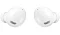 Внутриканальные  Беспроводные наушники Samsung Galaxy Buds Pro white (белые)