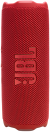 Портативная акустическая система JBL Flip 7 красная