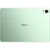 Huawei MatePad 11.5"S (2026) 12/256Gb Paper Matte Wi-Fi зеленый + клавиатура (Magnetic Keyboard) EAC
