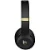 Беспроводные наушники Beats Studio 3 Wireless midnight black