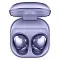 Внутриканальные  Беспроводные наушники Samsung Galaxy Buds Pro purple (фиолетовый)
