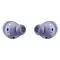 Внутриканальные  Беспроводные наушники Samsung Galaxy Buds Pro purple (фиолетовый)
