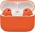 Беспроводные наушники Apple AirPods Pro 3 orange (оранжевые) (MFHP4)