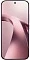 Ксиаоми 17T 12/512Gb фиолетовый (EAC)