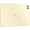 Huawei MatePad Pro 12.2" 2025 Wi-Fi Paper Matte 12/512Gb MRO-W09 Magnetic Keyboard золотистый (EAC)