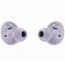 Внутриканальные  Беспроводные наушники Samsung Galaxy Buds2 Pro фиолетовый (KZ)