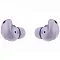Внутриканальные  Беспроводные наушники Samsung Galaxy Buds2 Pro фиолетовый (KZ)