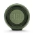 Портативная акустика JBL Charge 4 зеленая