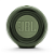 Портативная акустика JBL Charge 4 зеленая