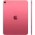 Apple iPad 11 (A16) 2025 256Gb, Wi-Fi + Cellular, pink (розовый)