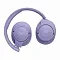 Беспроводные наушники JBL Tune 720BT purple (фиолетовые)