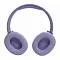 Беспроводные наушники JBL Tune 720BT purple (фиолетовые)