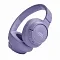 Беспроводные наушники JBL Tune 720BT purple (фиолетовые)
