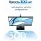 Монитор Редми 23.8" A24 2026 (P24FDB-RA) IPS 144Гц черный