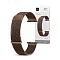 Браслет милановская петля WIWU MagFlex Watch Band (WB302) совместимый с Apple Watch (44/45/46/49mm) Sunnnset Gold (золотой)