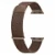 Браслет милановская петля WIWU MagFlex Watch Band (WB302) совместимый с Apple Watch (44/45/46/49mm) Sunnnset Gold (золотой)