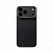 Кевларовая накладка Cabal Kevlar Case Ultra-Slim Big Weave совместимый с iPhone 17 Pro Max черный