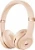 Динамические  Наушники Beats Solo3 Wireless gold (золотые)