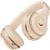 Динамические  Наушники Beats Solo3 Wireless gold (золотые)