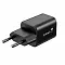 Сетевое зарядное устройство Cabal Premium CP-TCH-351 35W GaN series (USB-C/USB-A) черный