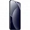 Смартфон  Редми Нот 15 Pro Plus 12/512GB чёрный EAC