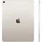 Apple iPad Air 11 2025 256Gb Wi-Fi starlight (сияющая звезда)