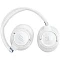 Беспроводные наушники JBL Tune 780NC white (белые)