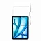Защитное стекло с апликатором WIWU Easy install (2 шт)  совместимое с iPad Air 13 (2024/2025)