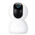 IP камера Mijia 360 Home Camera PTZ Version 3  (MJSXJ15CM)