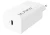 Сетевое зарядное устройство Maxvi A481GN USB-C белый