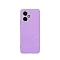 Накладка Silicone Case совместимая с Honor 400 PRO светло-фиолетова