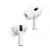 Беспроводные наушники Apple AirPods Pro 2