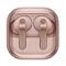 Беспроводные наушники Samsung Galaxy Buds 4 Pro pink gold (розовое золото)