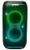 Портативная колонка JBL PartyBox CLUB 120 black (черная) (вилка EAC), ЗВЕЗДЫ