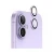 Защитное стекло на камеру WIWU Titan совместимое с iPhone 17 Purple (лаванда)
