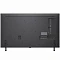 50" Телевизор LG QNED evo AI 50QNED85B6A (2026) QNED 4K Ultra HD СМАРТ ТВ WebOS 120 Гц